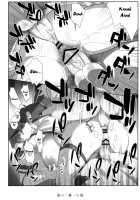 Chou Ishiyumi Chichi Senkan [Nise Kurosaki] [Tengen Toppa Gurren Lagann] Thumbnail Page 21