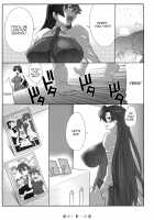 Chou Ishiyumi Chichi Senkan [Nise Kurosaki] [Tengen Toppa Gurren Lagann] Thumbnail Page 26