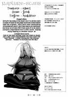 Chou Ishiyumi Chichi Senkan [Nise Kurosaki] [Tengen Toppa Gurren Lagann] Thumbnail Page 33