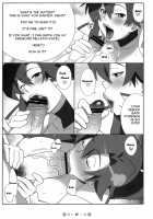 Chou Ishiyumi Chichi Senkan [Nise Kurosaki] [Tengen Toppa Gurren Lagann] Thumbnail Page 06