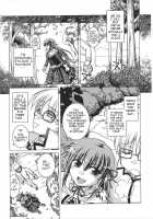 Private Master / PRIVATE MASTER [Nanami Shizuka] [Original] Thumbnail Page 03