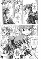 Private Master / PRIVATE MASTER [Nanami Shizuka] [Original] Thumbnail Page 05