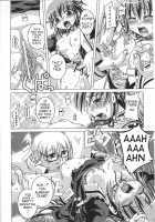 Private Master / PRIVATE MASTER [Nanami Shizuka] [Original] Thumbnail Page 08