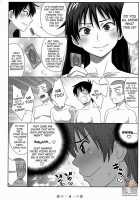 Momokan To 10 Nin No Bat / モモカンと10人のバット [Nise Kurosaki] [Ookiku Furikabutte] Thumbnail Page 15