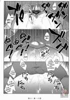 Momokan To 10 Nin No Bat / モモカンと10人のバット [Nise Kurosaki] [Ookiku Furikabutte] Thumbnail Page 19