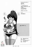 Momokan To 10 Nin No Bat / モモカンと10人のバット [Nise Kurosaki] [Ookiku Furikabutte] Thumbnail Page 27