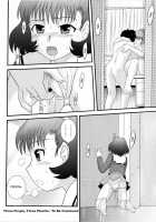 San Jin San Getsu  Ch. 1-3 / 三人三月 章1-3 [Gotoh Juan] [Original] Thumbnail Page 16