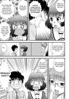 San Jin San Getsu  Ch. 1-3 / 三人三月 章1-3 [Gotoh Juan] [Original] Thumbnail Page 35