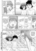 San Jin San Getsu  Ch. 1-3 / 三人三月 章1-3 [Gotoh Juan] [Original] Thumbnail Page 48
