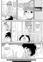 San Jin San Getsu  Ch. 1-3 / 三人三月 章1-3 [Gotoh Juan] [Original] Thumbnail Page 06