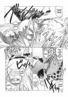 In A Quagmire - The New One [Uziga Waita] [Original] Thumbnail Page 06