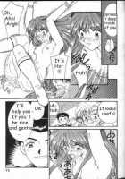 Neon Genesis Of Evangelion Project E [Neon Genesis Evangelion] Thumbnail Page 12