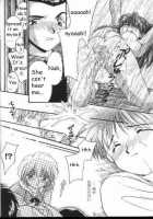 Neon Genesis Of Evangelion Project E [Neon Genesis Evangelion] Thumbnail Page 13