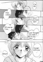 Neon Genesis Of Evangelion Project E [Neon Genesis Evangelion] Thumbnail Page 16