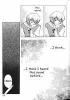 Neon Genesis Of Evangelion Project E [Neon Genesis Evangelion] Thumbnail Page 24
