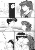 Neon Genesis Of Evangelion Project E [Neon Genesis Evangelion] Thumbnail Page 36
