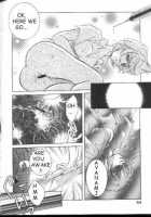 Neon Genesis Of Evangelion Project E [Neon Genesis Evangelion] Thumbnail Page 51