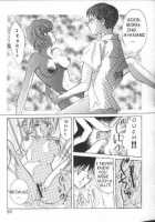 Neon Genesis Of Evangelion Project E [Neon Genesis Evangelion] Thumbnail Page 54