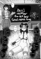 Jintoku No Kenkyuu 8 / 人徳の研究 8 [Haruki Genia] [Original] Thumbnail Page 25