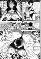 Jintoku No Kenkyuu 8 / 人徳の研究 8 [Haruki Genia] [Original] Thumbnail Page 41