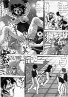 Jintoku No Kenkyuu 8 / 人徳の研究 8 [Haruki Genia] [Original] Thumbnail Page 42