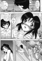 Jintoku No Kenkyuu 8 / 人徳の研究 8 [Haruki Genia] [Original] Thumbnail Page 52