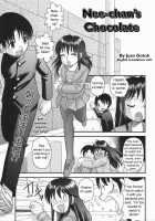 Nee-Chan's Chocolate [Gotoh Juan] [Original] Thumbnail Page 01