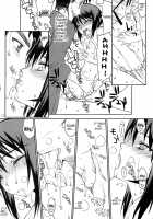 GO BAMBOO [Satou Toshio] [Bamboo Blade] Thumbnail Page 11