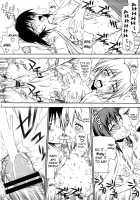 GO BAMBOO [Satou Toshio] [Bamboo Blade] Thumbnail Page 13