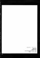 GO BAMBOO [Satou Toshio] [Bamboo Blade] Thumbnail Page 25