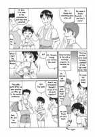 DLL Extra Extra / DLL Extra Extra [Minion] [Original] Thumbnail Page 02