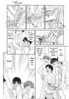 DLL Extra Extra / DLL Extra Extra [Minion] [Original] Thumbnail Page 04