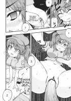 Kappa No Seseragi / 河童のせせらぎ [Coaster] [Touhou Project] Thumbnail Page 20