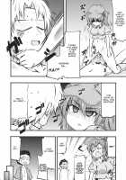 Kappa No Seseragi / 河童のせせらぎ [Coaster] [Touhou Project] Thumbnail Page 22