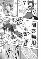 Kappa No Seseragi / 河童のせせらぎ [Coaster] [Touhou Project] Thumbnail Page 05