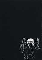 Drag &Amp; Drop / Drag & Drop [Yasui Riosuke] [Code Geass] Thumbnail Page 25