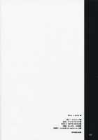 Drag &Amp; Drop / Drag & Drop [Yasui Riosuke] [Code Geass] Thumbnail Page 26