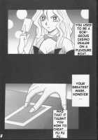 Itamashii Kioku [Crimson] [Yu-Gi-Oh] Thumbnail Page 11