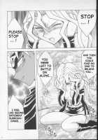 Itamashii Kioku [Crimson] [Yu-Gi-Oh] Thumbnail Page 19