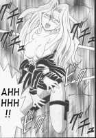 Itamashii Kioku [Crimson] [Yu-Gi-Oh] Thumbnail Page 22