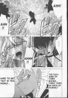 Itamashii Kioku [Crimson] [Yu-Gi-Oh] Thumbnail Page 23