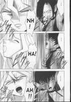 Itamashii Kioku [Crimson] [Yu-Gi-Oh] Thumbnail Page 27
