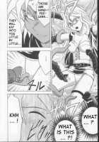 Itamashii Kioku [Crimson] [Yu-Gi-Oh] Thumbnail Page 07