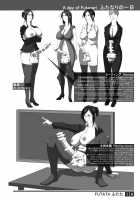 Futata 2Gou / ふたた2号 [Shiranui Mokeiten] [Original] Thumbnail Page 14