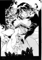 Corrector / CORRECTOR [Manabe Jouji] [Corrector Yui] Thumbnail Page 34