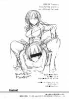 BLACKxGOLD / BLACKxGOLD [Kizuki Aruchu] [Fate] Thumbnail Page 34