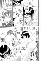 The Pure & Naive Kaichigo [Hinemosu Notari] [Original] Thumbnail Page 11