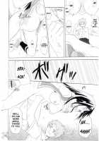 PRIDE [Asaga Aoi] [Mai-Hime] Thumbnail Page 18