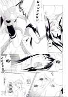 PRIDE [Asaga Aoi] [Mai-Hime] Thumbnail Page 19