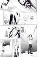 PRIDE [Asaga Aoi] [Mai-Hime] Thumbnail Page 21